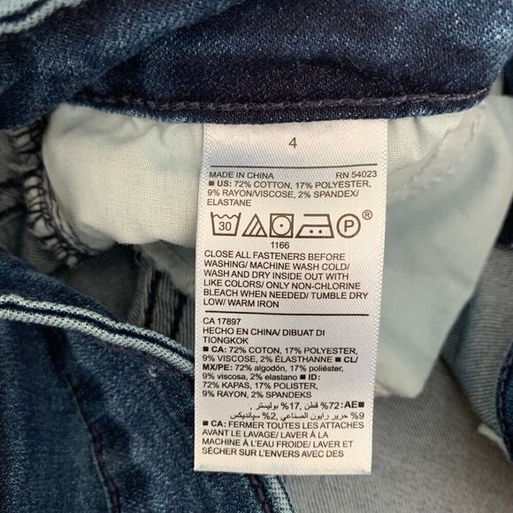 Old Navy Rockstar super skinny ankle distressed stretch denim jeans - Picture 7 of 10